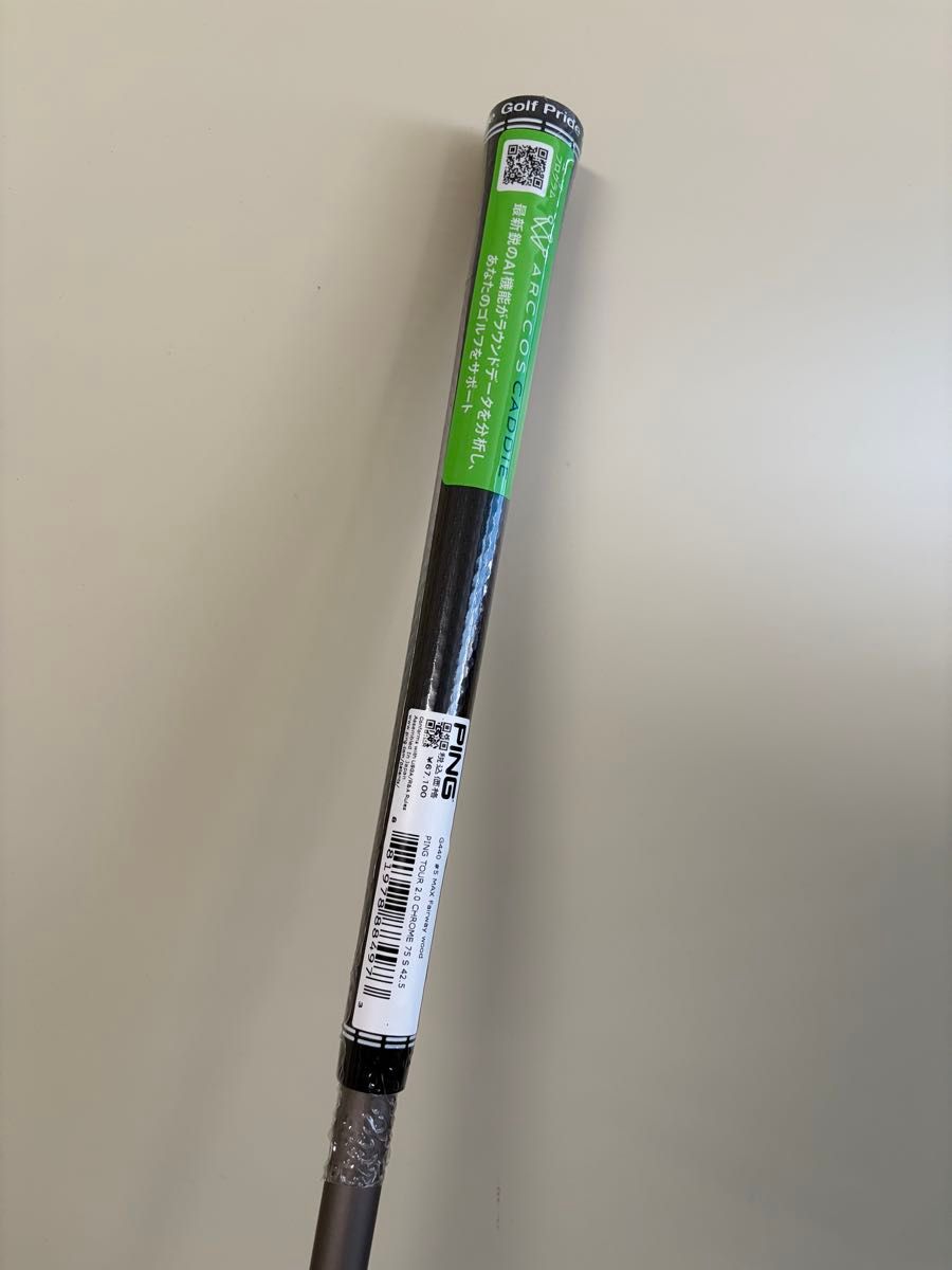 未使用品】ピンツアー2 0 クローム75S 5W用 PING TOUR 2 0 CHROME 75(S