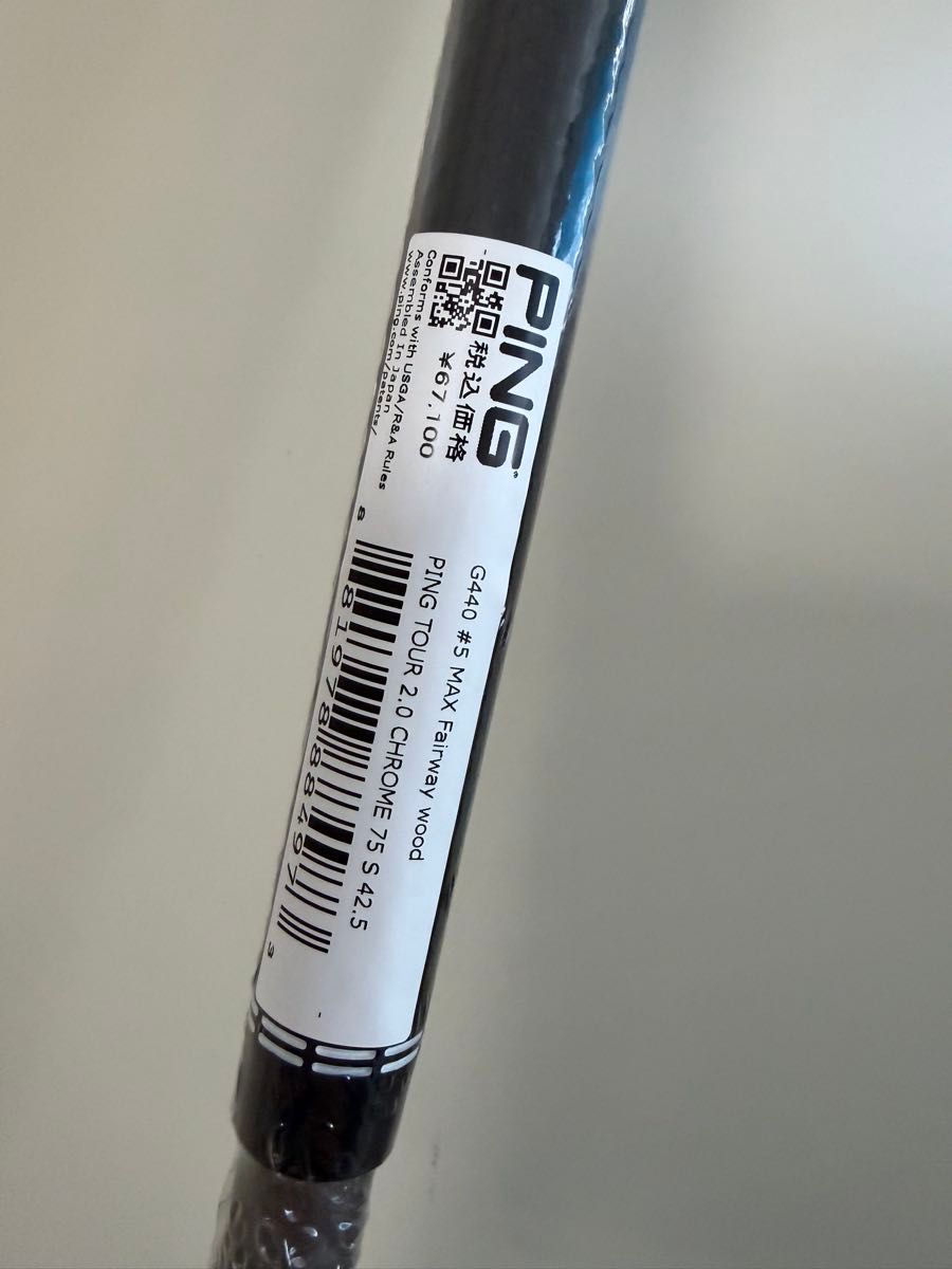 未使用品】ピンツアー2 0 クローム75S 5W用 PING TOUR 2 0 CHROME 75(S