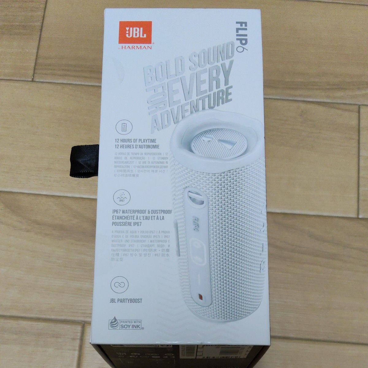 JBL FLIP6 Bluetooth ホワイト ワイヤレススピーカー FLIP WHT 未使用