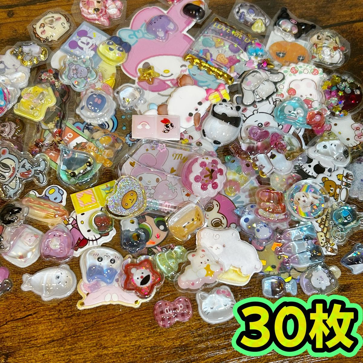 シール まとめ売り ボンボンドロップシール ぷくぷくシール ウォーター