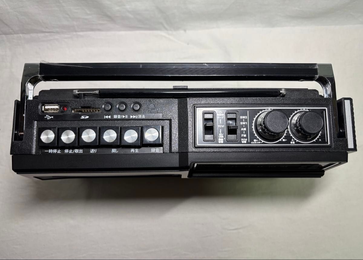 未使用品 昭和の想いでラジカセ Audio Pro 88 TLS-8800 取扱説明書付