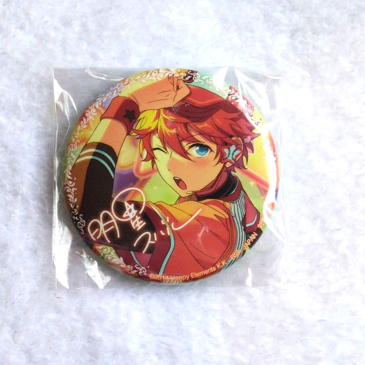 あんスタ 明星スバル フレームイン缶バッジ Trickstar｜Yahoo!フリマ