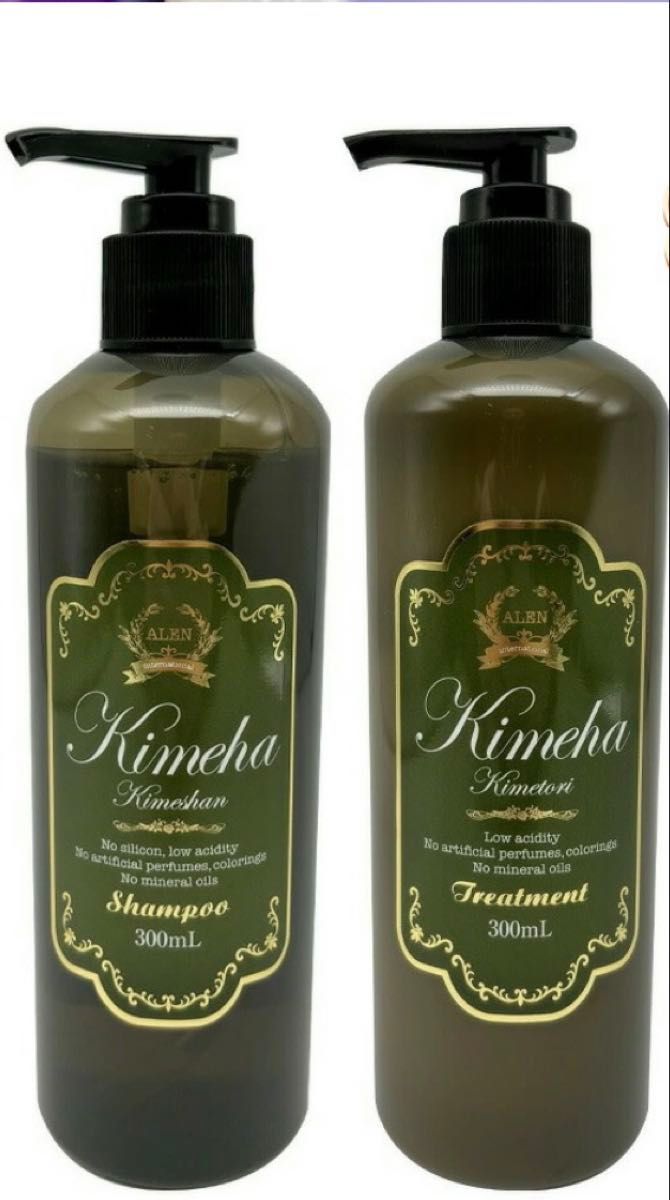 アレン Kimeha キメハ きめしゃんシャンプー＆トリートメントセット