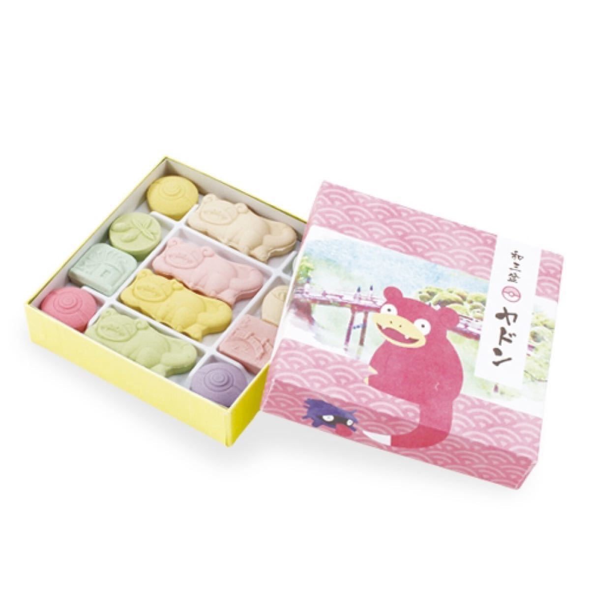 香川県限定 ポケモンコラボ ヤドン・シェルター 和三盆糖 箱入り 2個