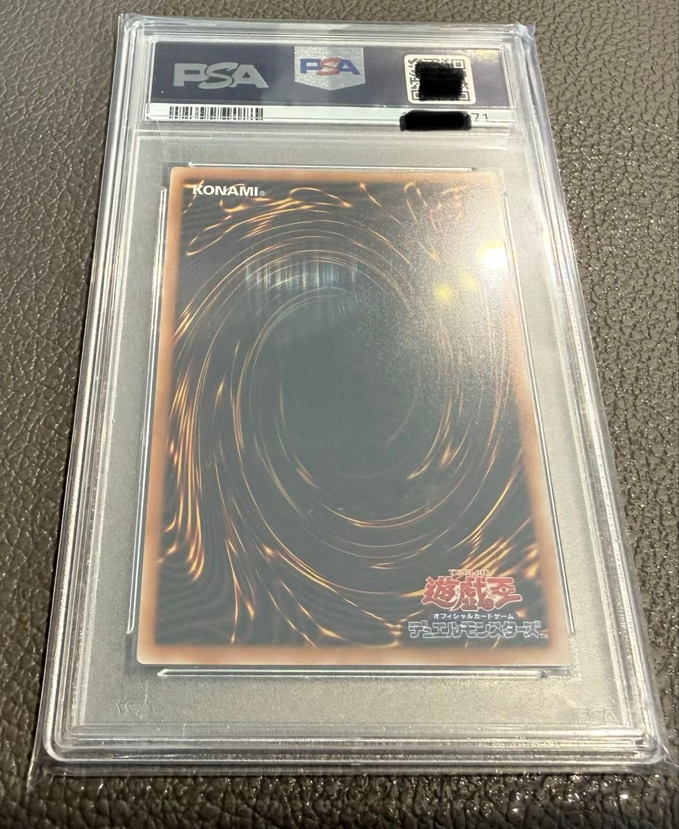 PSA10】魔術師の弟子 ブラックマジシャンガール 25th クオシク｜Yahoo