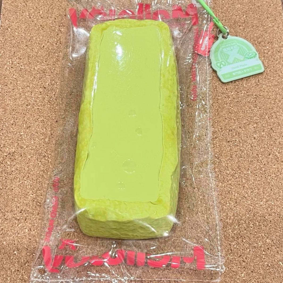 mellojoy メロジョイ ながーいシリーズ 抹茶フィナンシェ スクイーズ