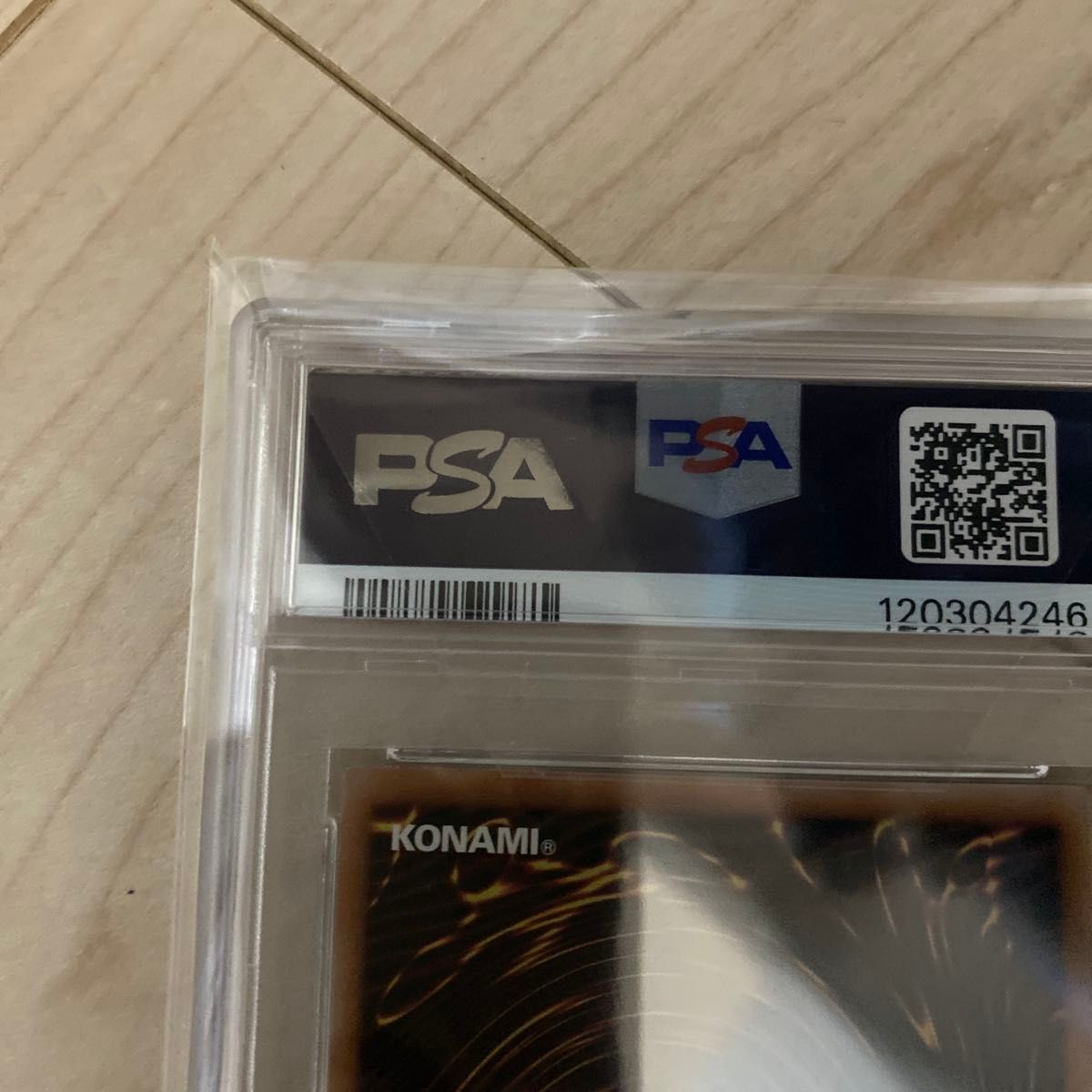 遊戯王 青眼の白龍 ブルーアイズ 絵違い クオシク 25thシク アーコレ