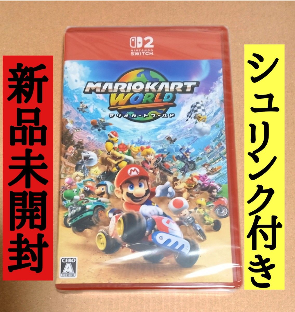 未開封新品】マリオカートワールド Switch2 マリオカート ワールド