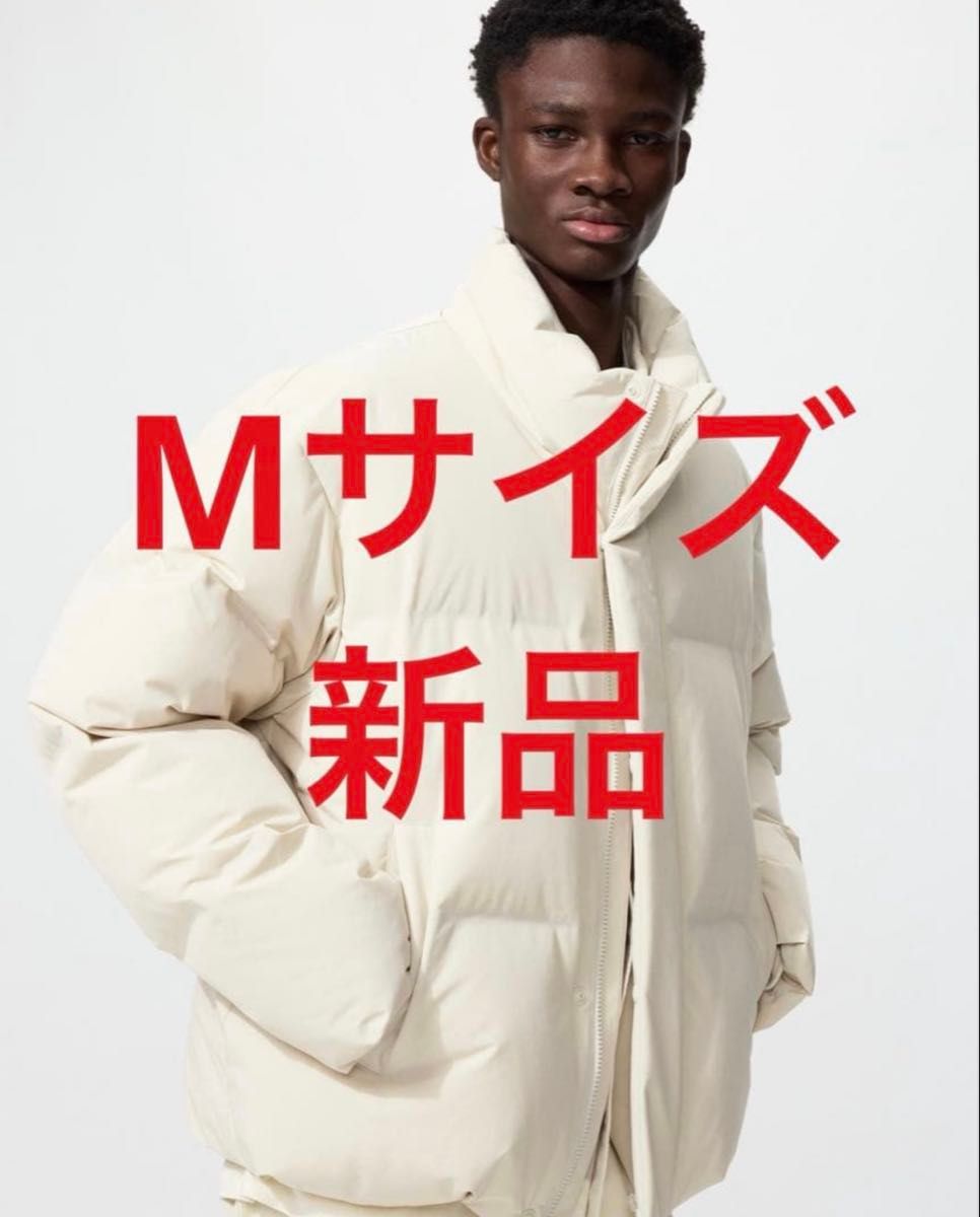 ユニクロ シームレスダウンジャケット Mサイズ ナチュラル 白 新品