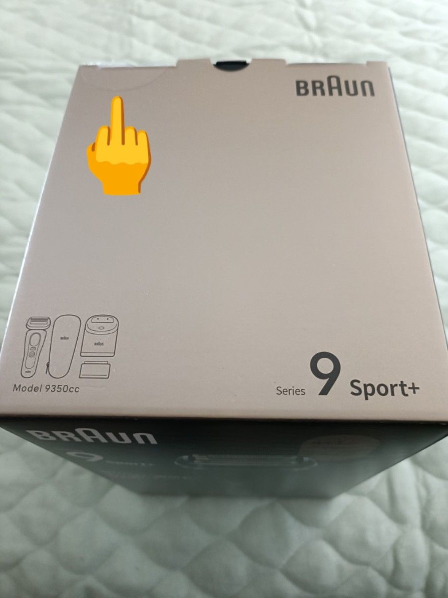 ブラウン最高峰Series 9 Sport+ 9350cc 5in1洗浄システム 未開封 新品