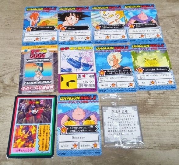 ドラゴンボール カードダス 本弾 アマダ スーパーバトル ノーマルのみ