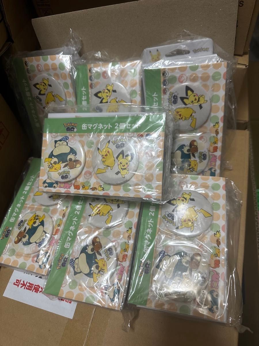 ポケモンgo plus+ 7個 Pokemon GO Plus +（ポケモン ゴー プラスプラス