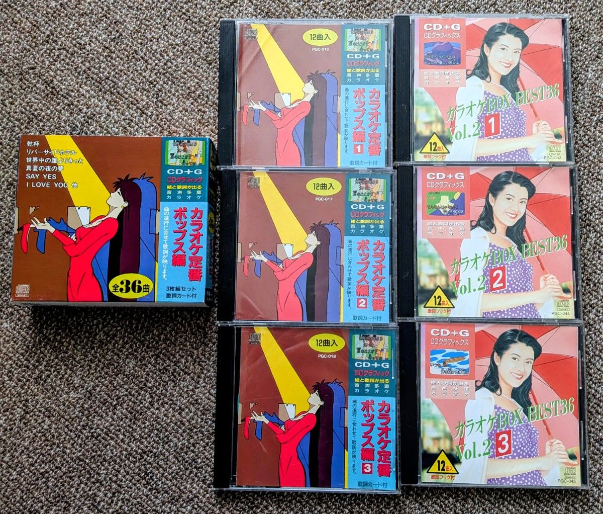 CD+G カラオケ定番 ポップス編 ＆ カラオケBOX BEST36 Vol 2 全6枚