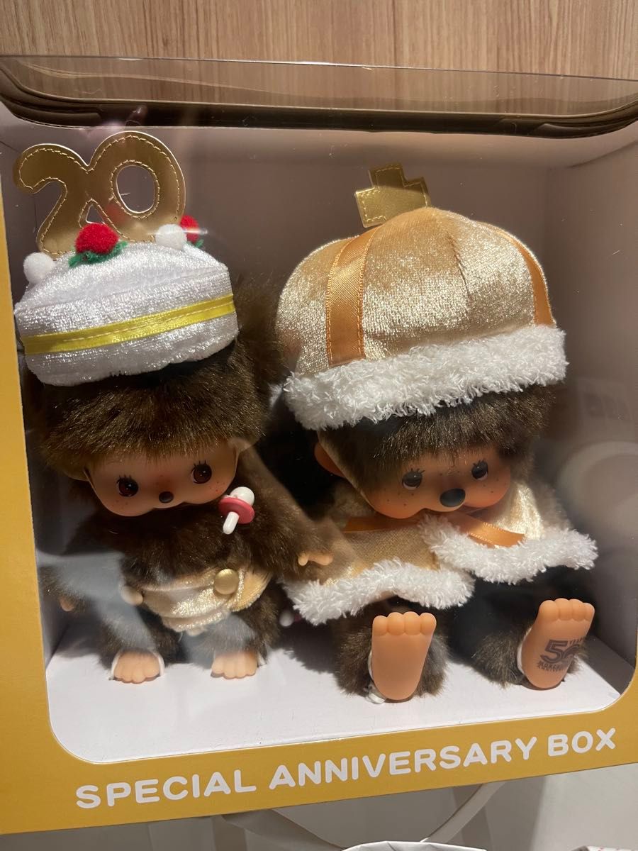 モンチッチ 展限定】50周年アニバーサリーボックス モンチッチ