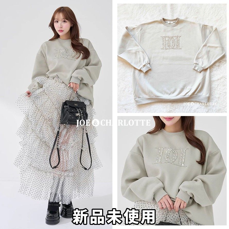 ダーリッチ darich DDロゴビジュースウェットプルオーバー グレー