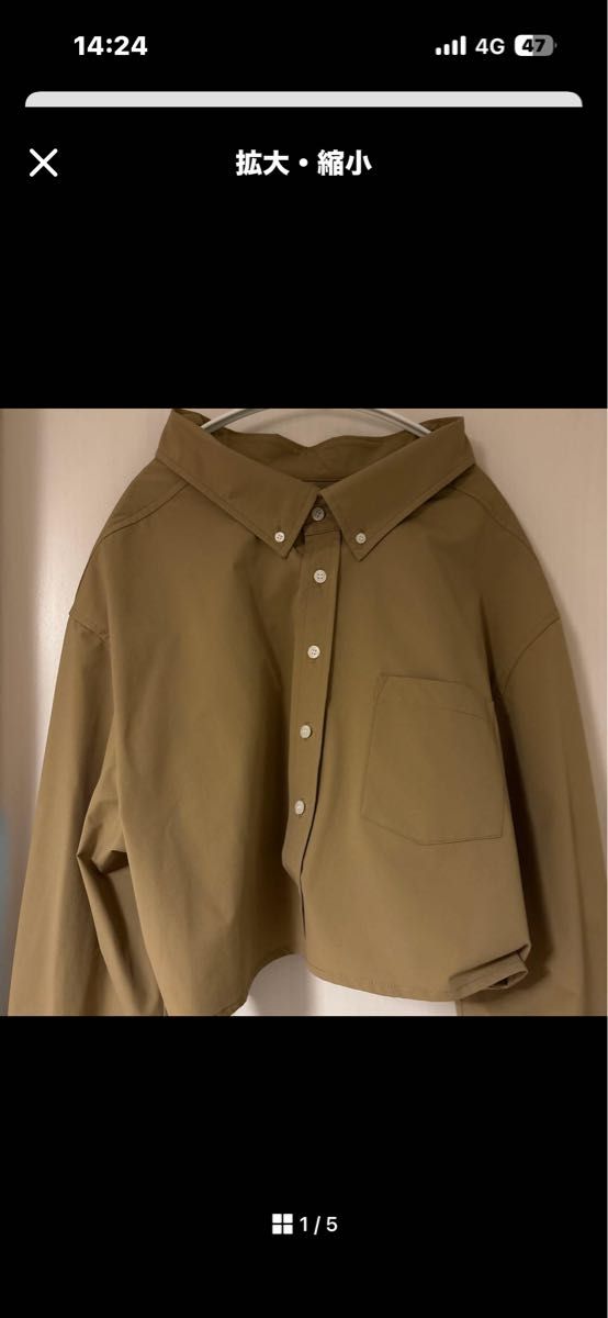 forme 東原亜希ショートシャツ MOTHER｜Yahoo!フリマ（旧PayPayフリマ）