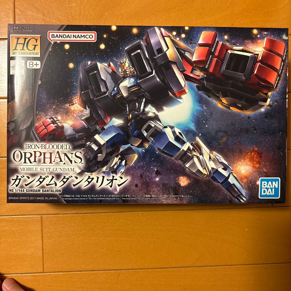 ガンプラ HG 3個セット アスタロトオリジン&ダンダリオン&アスタロトリ