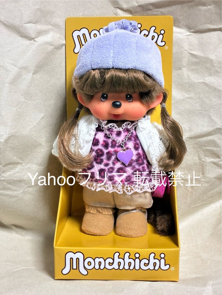 モンチッチ モンチッチ展 限定 リバイバル 渋谷ギャル ぬいぐるみ