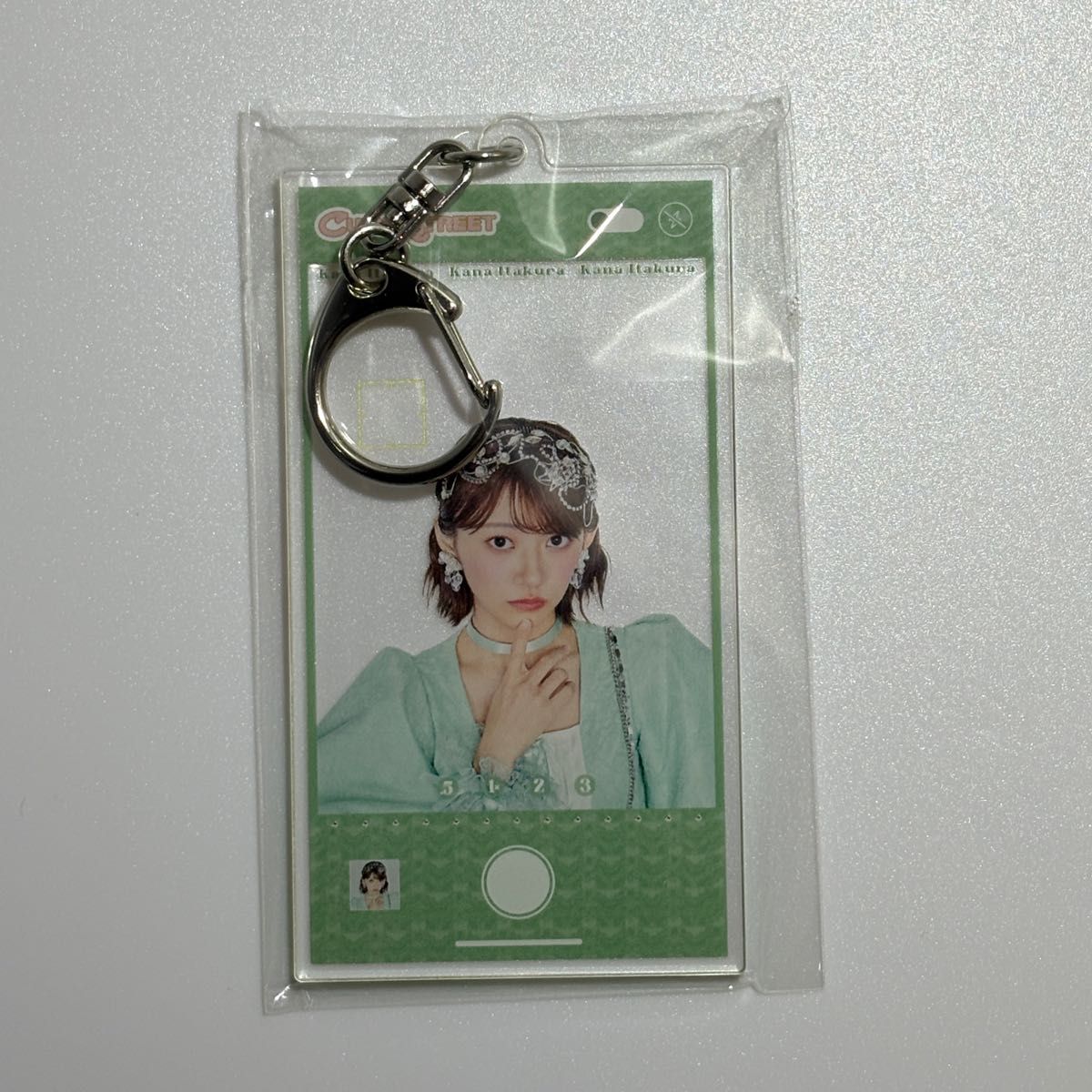 CUTIE STREET きゅーすと 板倉可奈 アクリルキーホルダー かわいいだけ