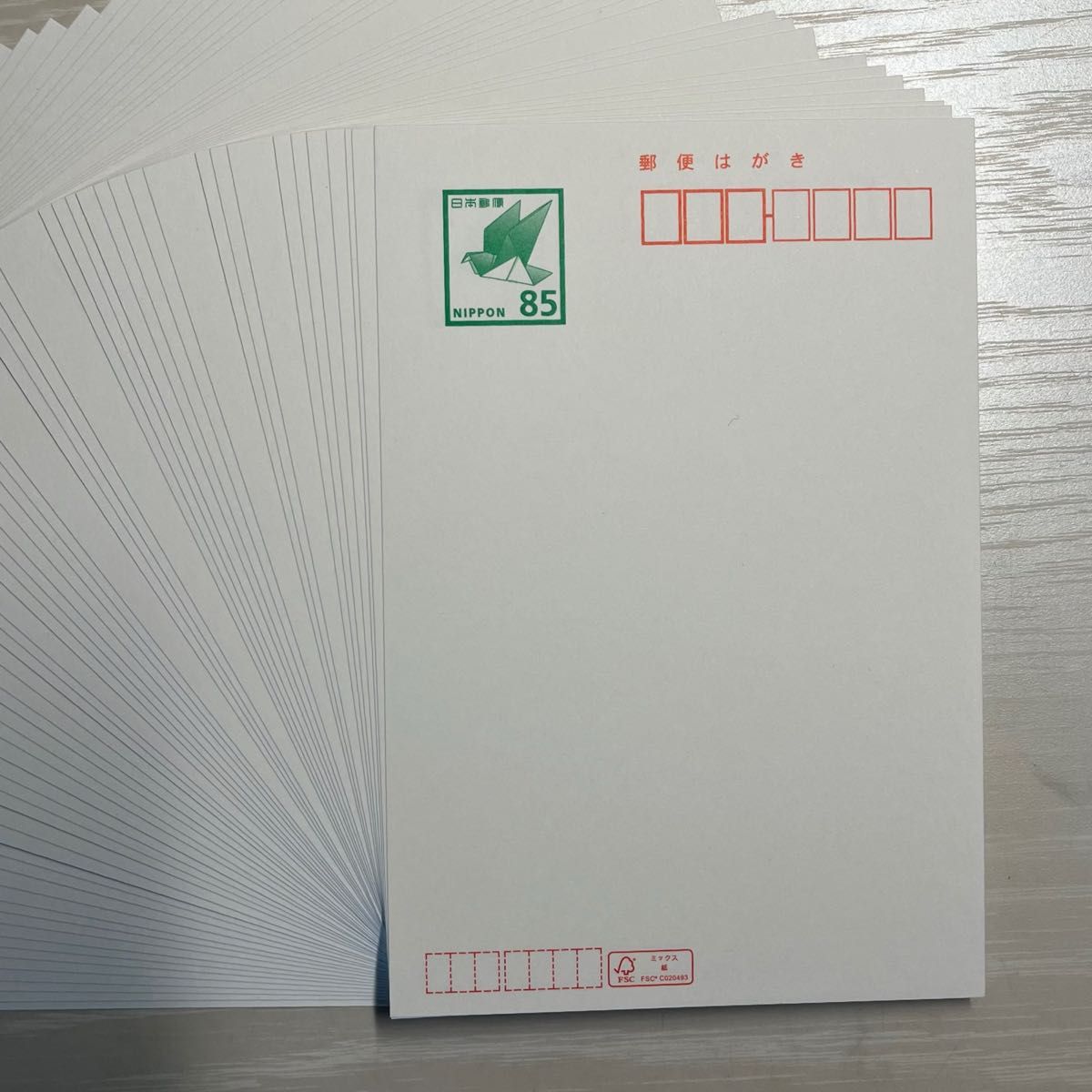 普通紙 手書き 郵便はがき 85円裏無地 85円×100枚 ハガキ はがき 葉書