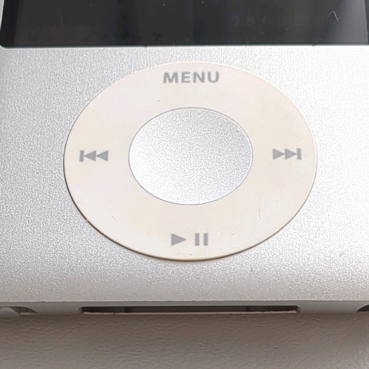 iPod nano 第3世代 4GB シルバー 液晶難あり 初期化済｜Yahoo!フリマ