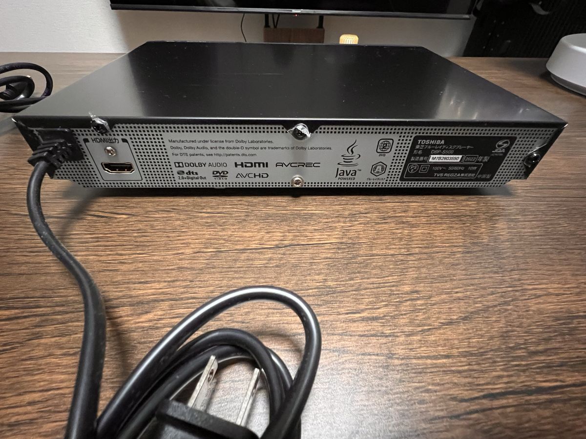 美品・動作確認済】TOSHIBA DBP-S500 ブルーレイディスクプレーヤー
