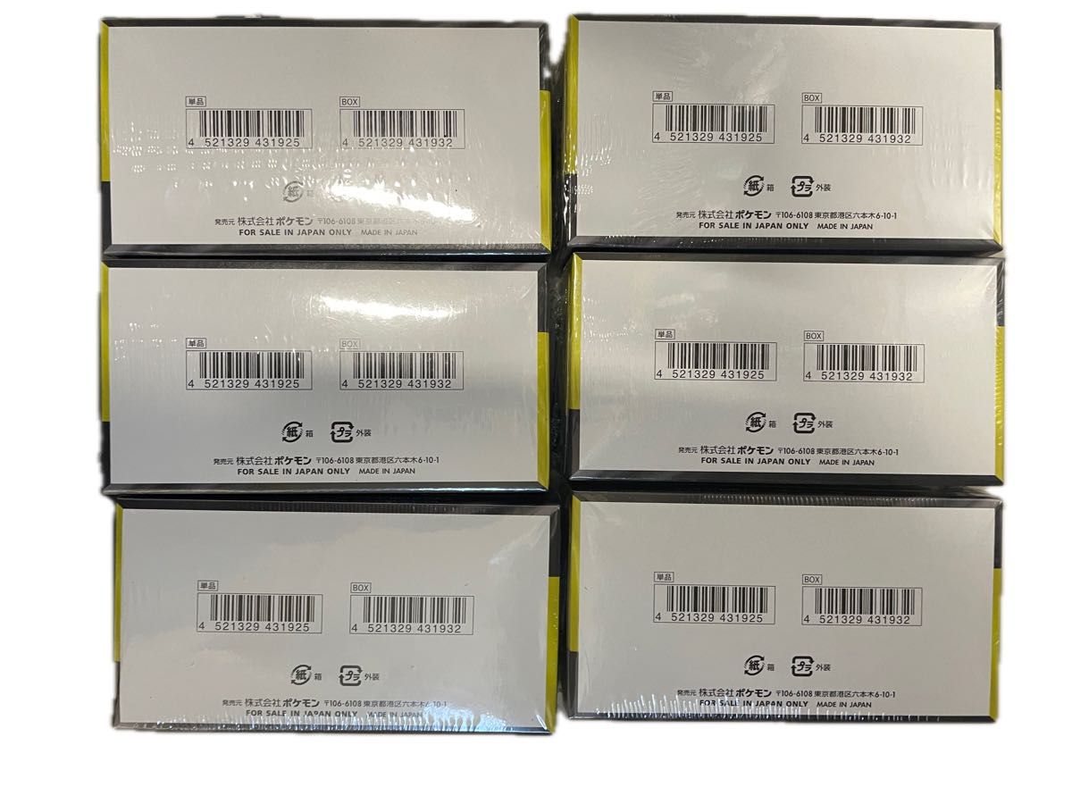 ポケモンカード MEGAドリームex 6box 未開封シュリンク付き｜Yahoo