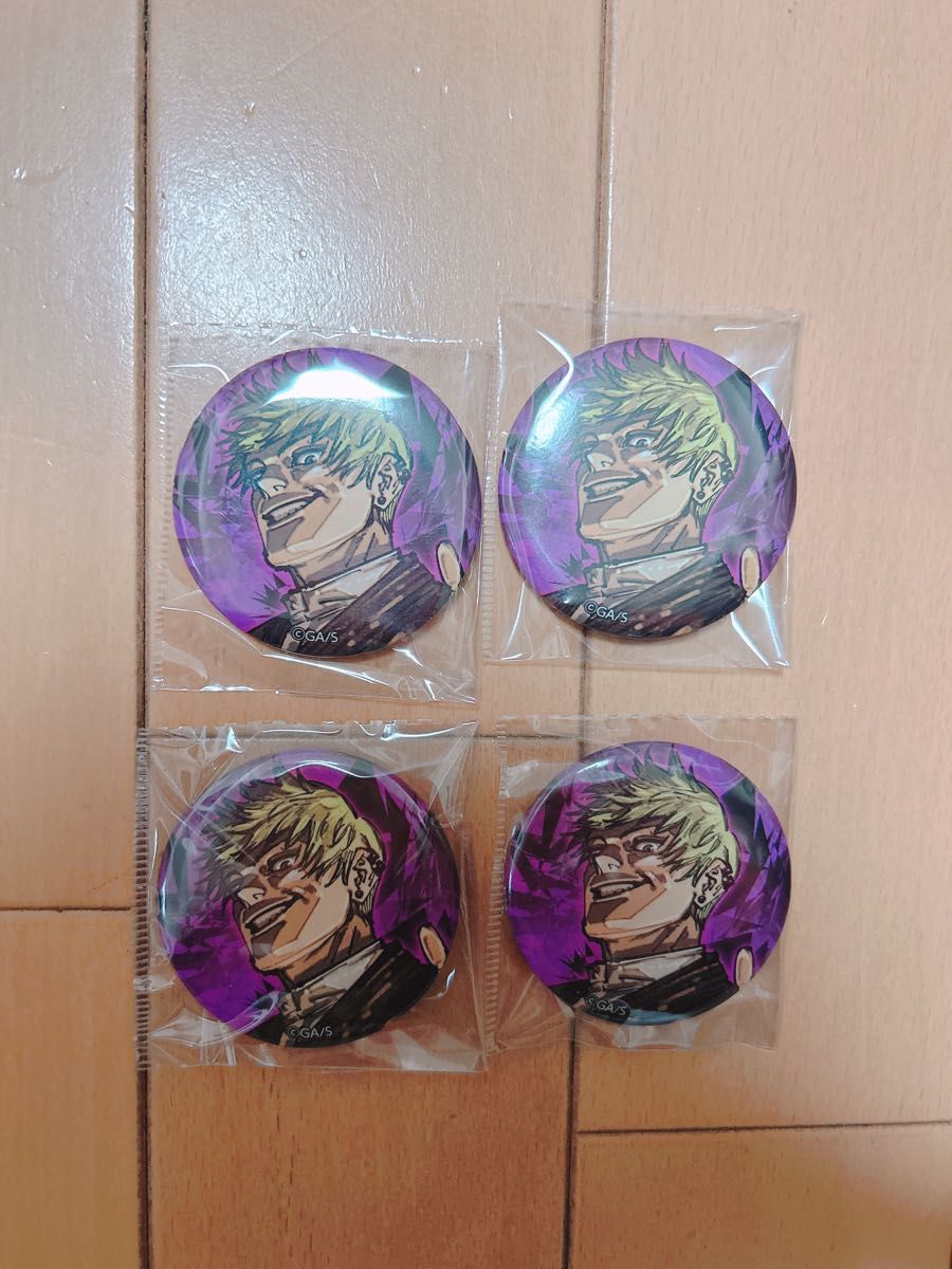 ジャンプGIGA 呪術廻戦 缶バッジ 禪院直哉 4個セット｜Yahoo!フリマ
