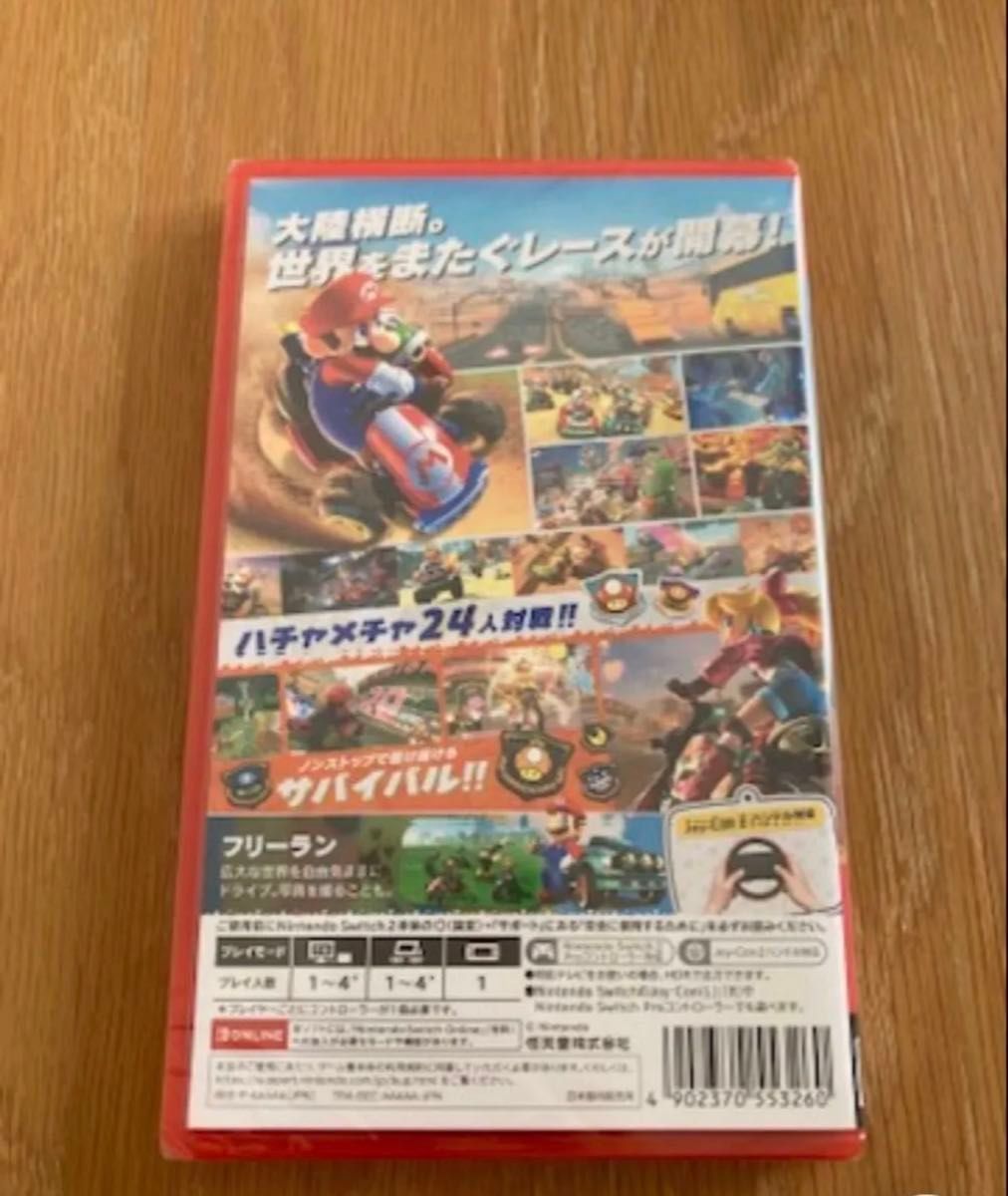 新品未開封マリオカートワールドSwitch2×4｜Yahoo!フリマ（旧PayPay