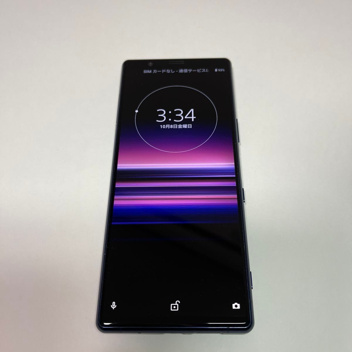 SIMロック解除済 au SOV41 Xperia 5 ブルー 64GB 美品｜Yahoo!フリマ