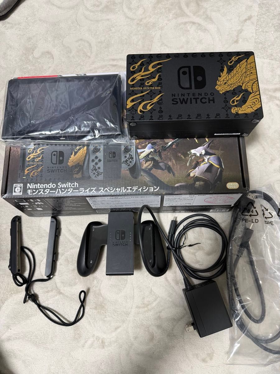 任天堂 Nintendo Switch モンスターハンターライズ スペシャル