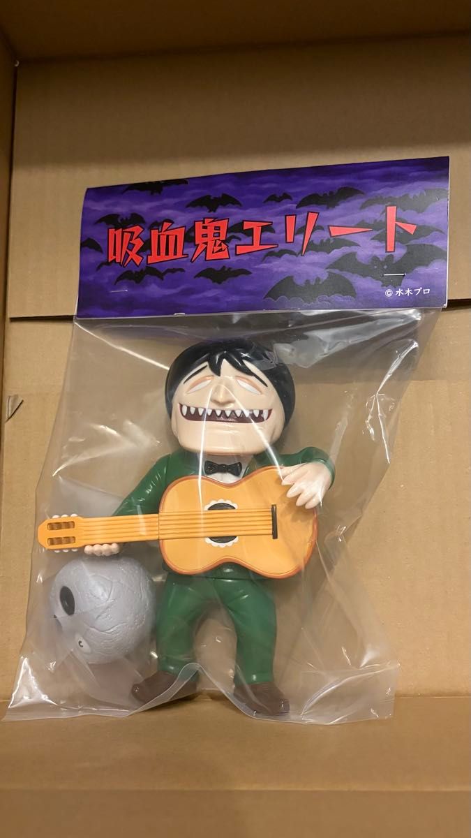 アルイミマケズ 吸血鬼エリート ゲゲゲの鬼太郎 ワンフェス WF2026冬