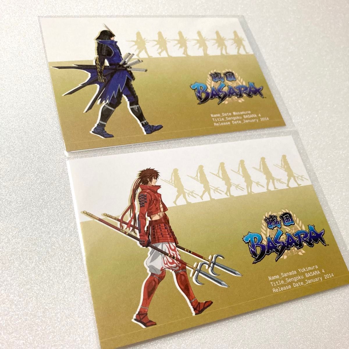 戦国BASARA ポストカード 大カプコン展 真田幸村 伊達政宗｜Yahoo