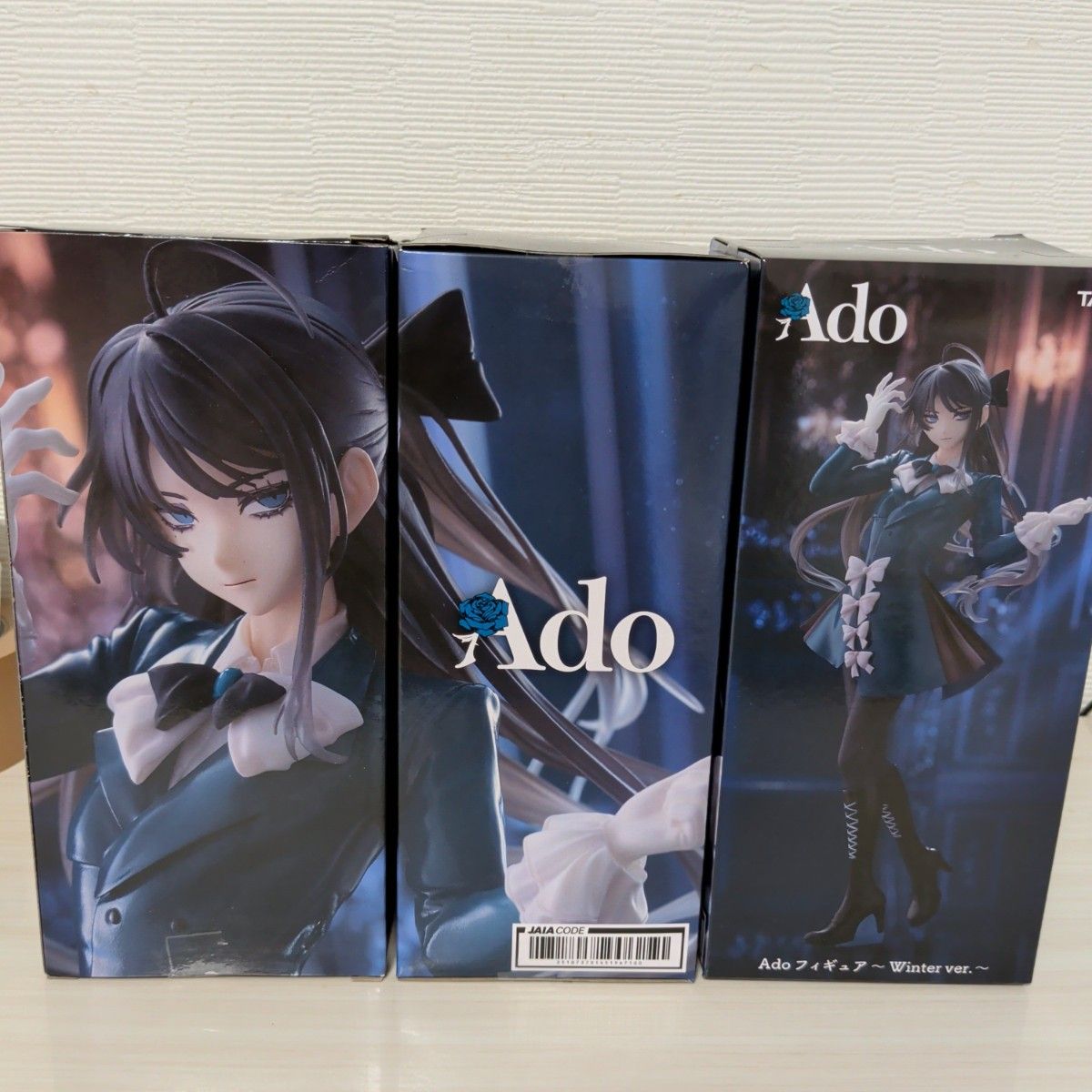 ラウンドワン限定 Ado フィギュア 3体セット｜Yahoo!フリマ（旧PayPay