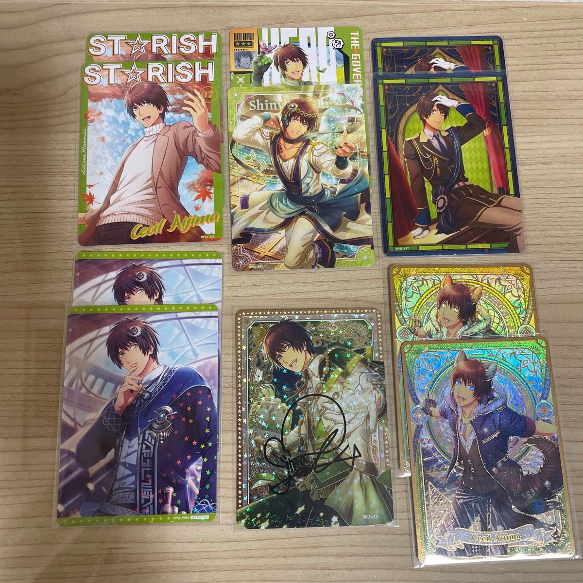 うたプリ シャニライ ビジュコレ Vol.4 SEC 愛島セシル 直筆サイン 那