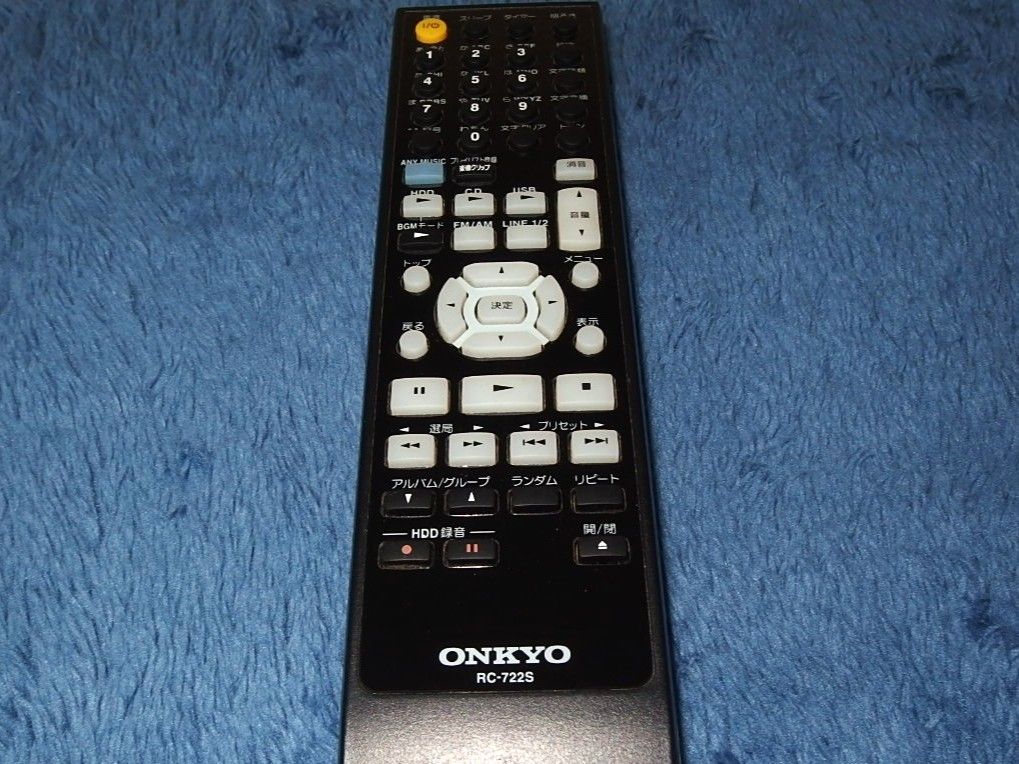 ONKYO BR-NX10A CD/HDDレシーバー｜Yahoo!フリマ（旧PayPayフリマ）