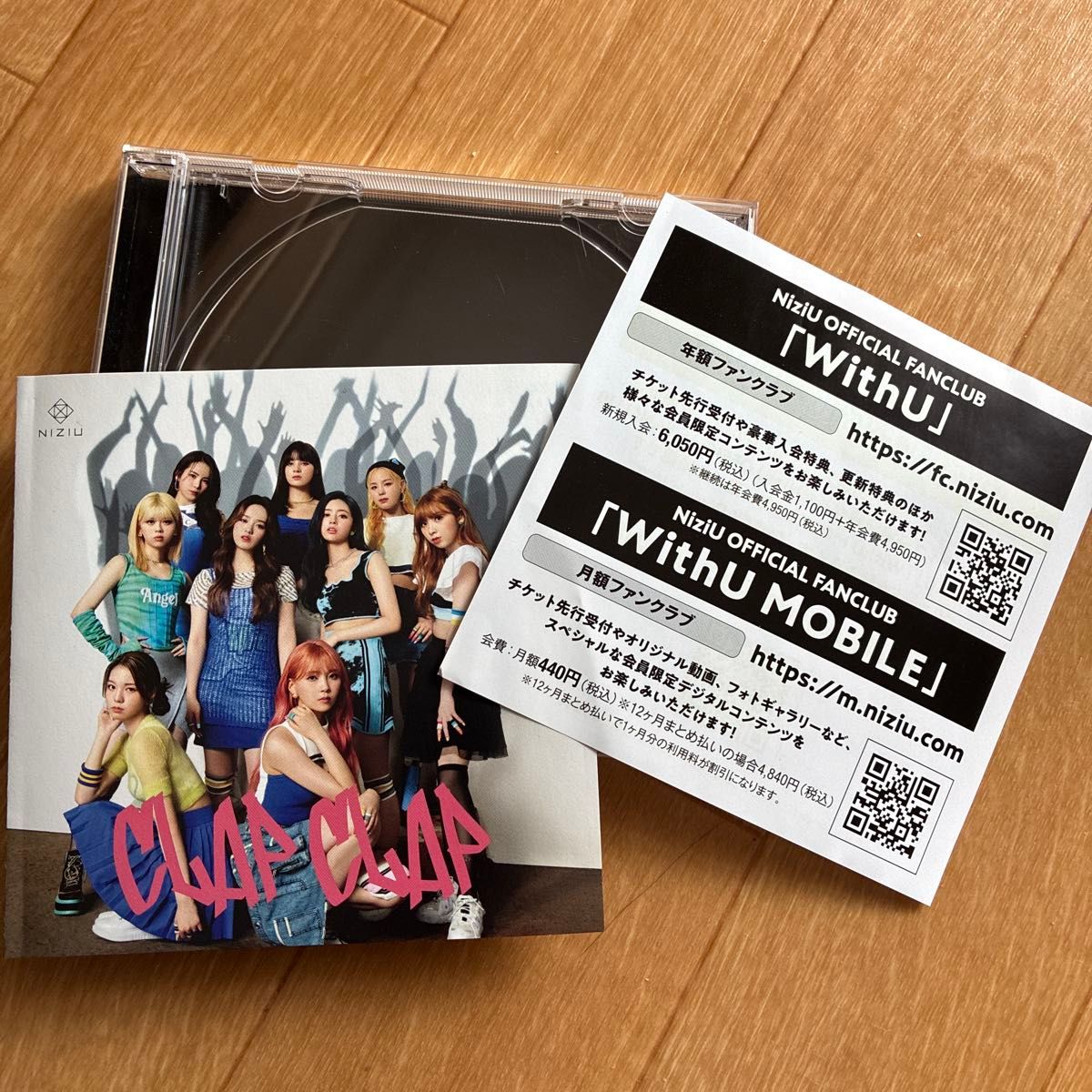 NiziU CDパッケージのみ 4セット バラ売り可｜Yahoo!フリマ（旧PayPay