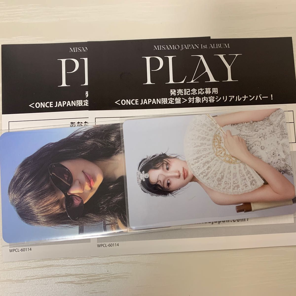 MISAMO PLAY シリアル｜Yahoo!フリマ（旧PayPayフリマ）