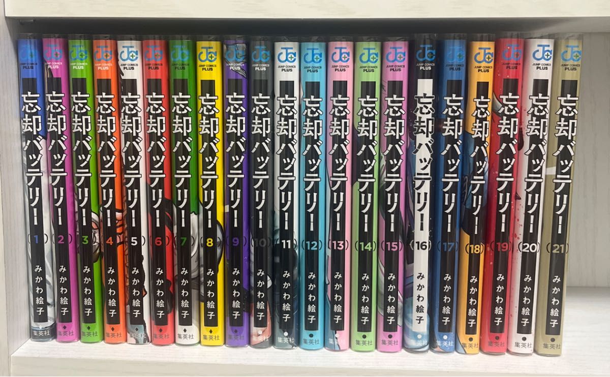 忘却バッテリー 1-21巻｜Yahoo!フリマ（旧PayPayフリマ）