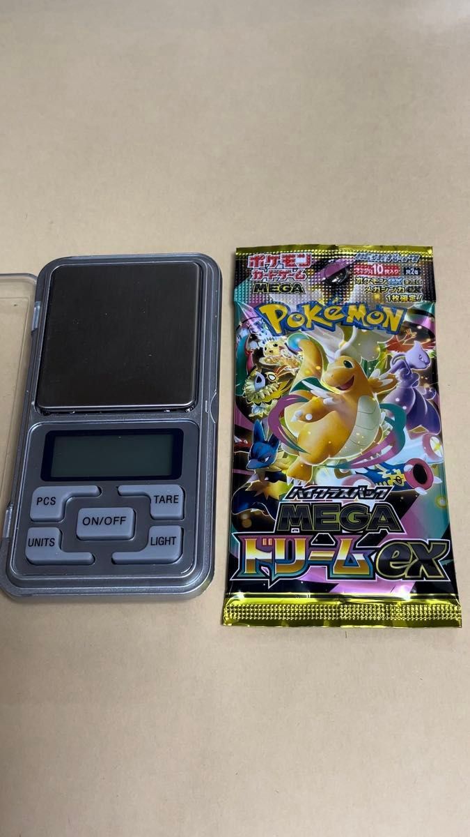 ポケモンカードゲーム MEGA ドリームex ハイクラスパック 2BOX