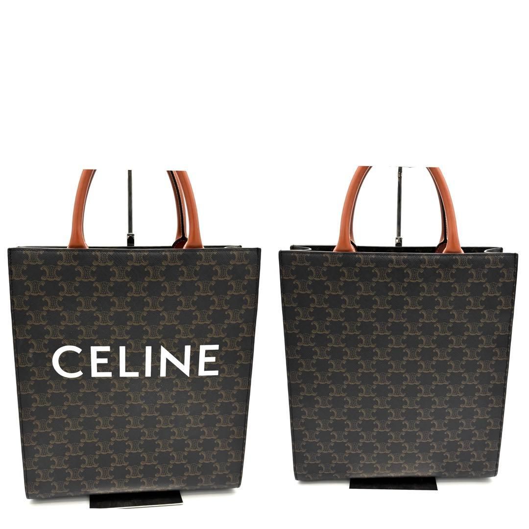 極美品 Celine セリーヌ スモールバーティカルカバ ショルダーバッグ