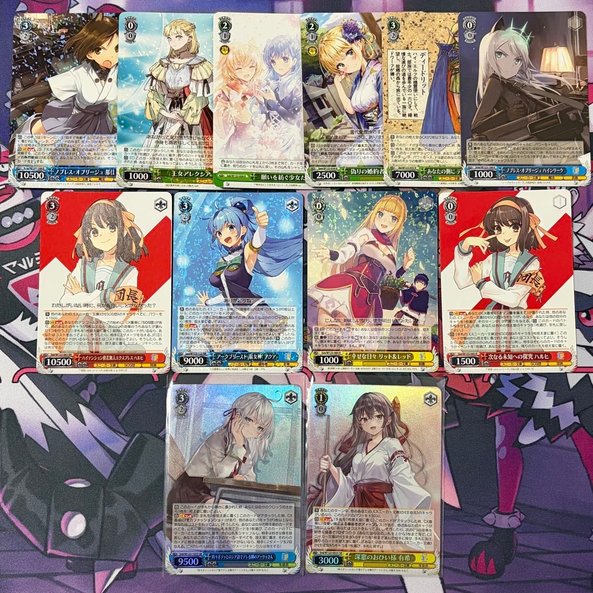 ヴァイス】角川スニーカー文庫 Vol 2 12枚 まとめ売り SR RR R｜Yahoo