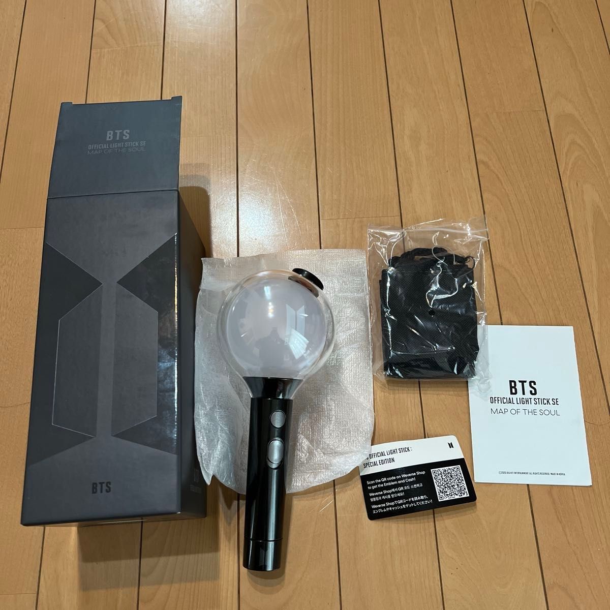 BTS ペンライト MAP OF THE SOUL SPECIAL EDITION アミボム LIGHT