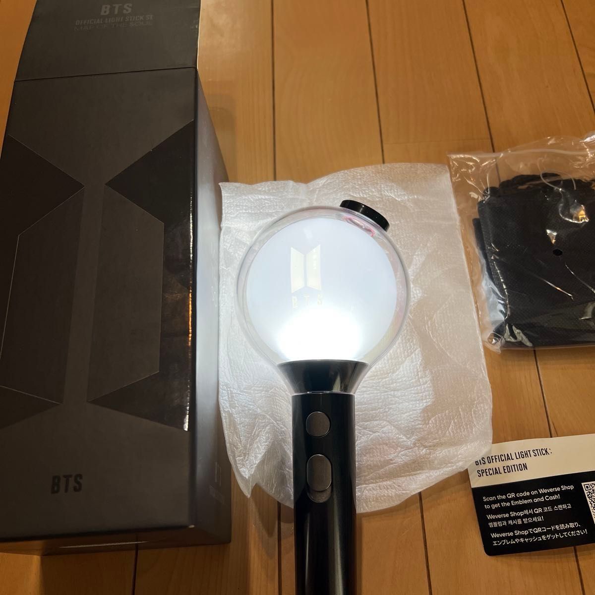 BTS ペンライト MAP OF THE SOUL SPECIAL EDITION アミボム LIGHT