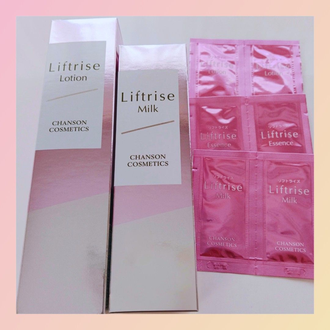 おまけ リフトライズローション ミルク｜Yahoo!フリマ（旧PayPayフリマ）