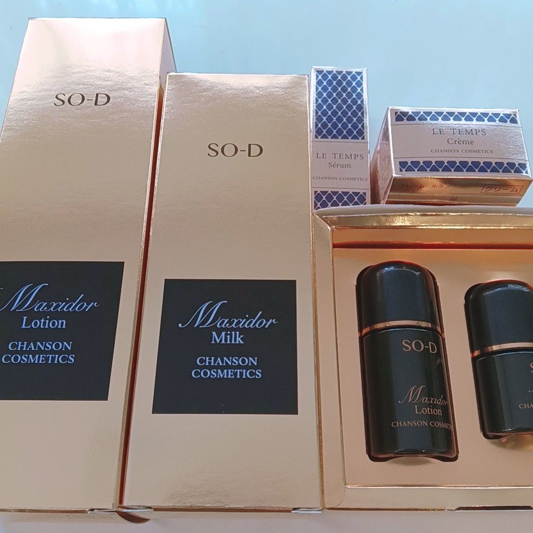 おまけ マキシドールローション ミルク｜Yahoo!フリマ（旧PayPayフリマ）