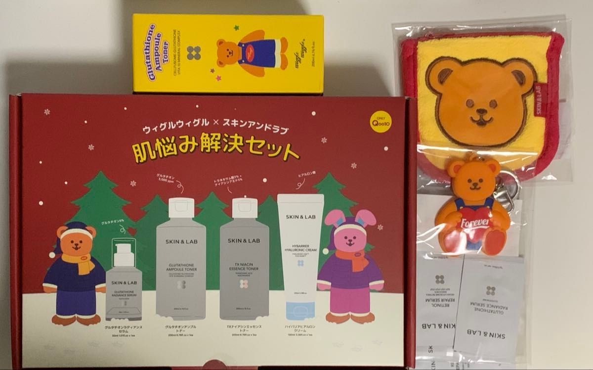 新品未開封】SKIN&LAB スキンラボ ウィグルウィグルコラボ 肌悩み解決