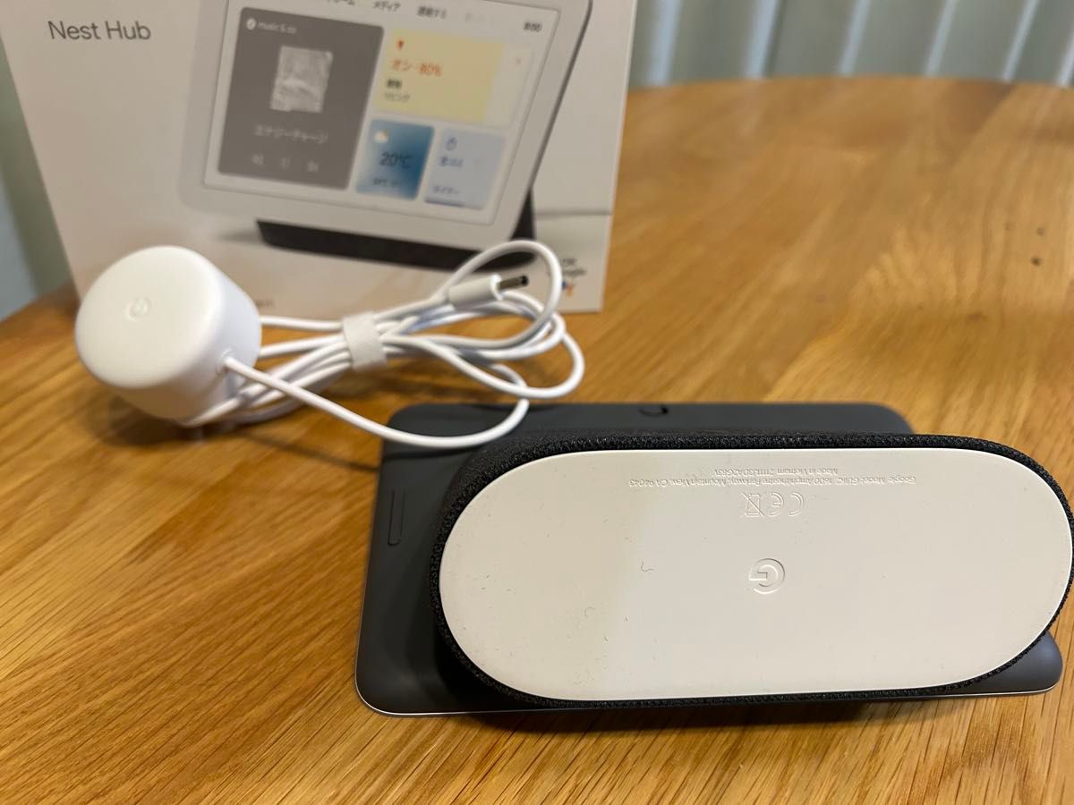 Google Nest Hub 第2世代 スマートディスプレイ ホワイト｜Yahoo