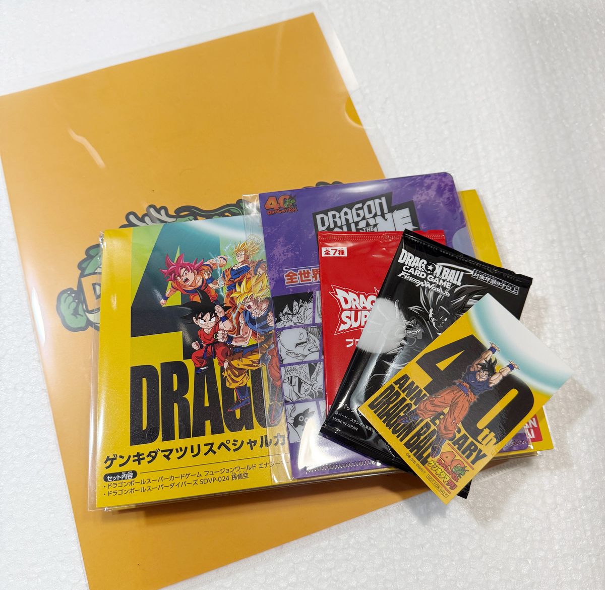 ゲンキダマツリ 来場記念品 スペシャルカードセット フュージョン