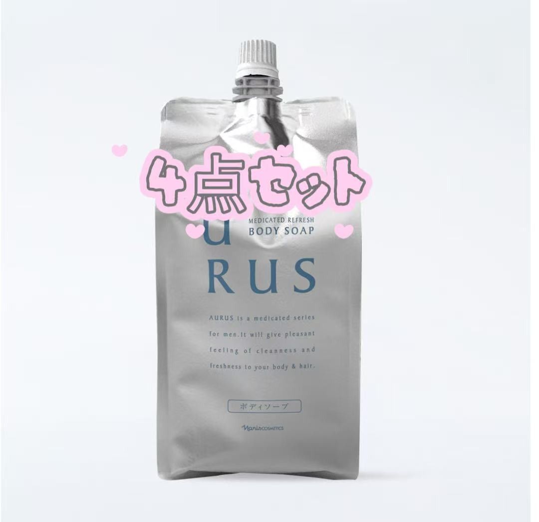ナリス化粧品アラウス ボディソープ 詰め替え 4袋セット｜Yahoo!フリマ